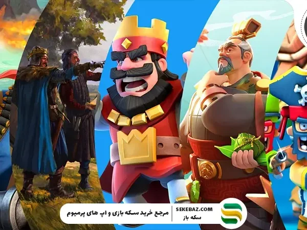 10 بازی شاهکار استراتژی کپی شده از کلش آف کلنز؛ بررسی کامل و تخصصی