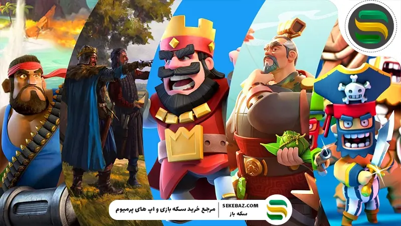 10 بازی شاهکار استراتژی کپی شده از کلش آف کلنز؛ بررسی کامل و تخصصی