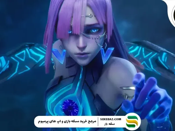 اسکین نوواریا موبایل لجندز در دسترس قرار گرفت: بررسی کامل