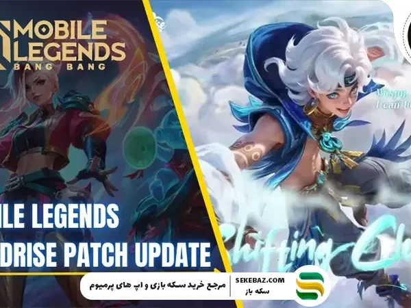 آپدیت Cloudrise موبایل لجندز: هیرو جدید سورا