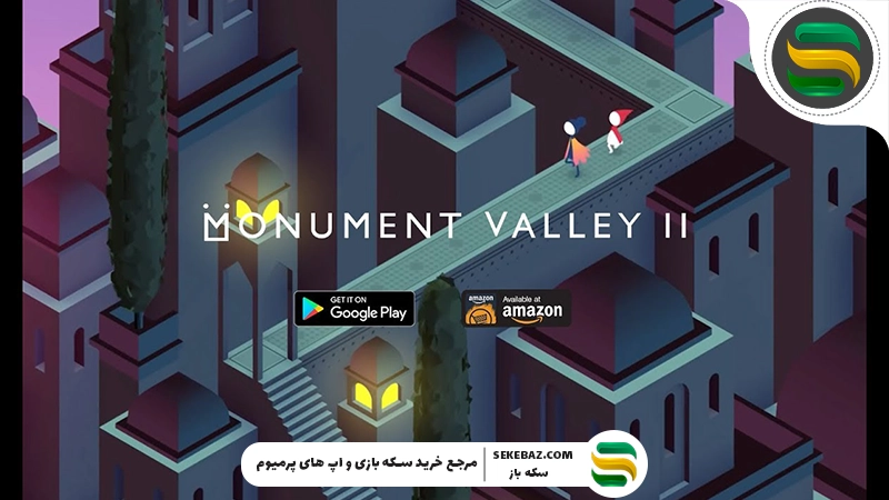 معرفی ۵ بازی مرحله‌ای برتر برای زمان قطعی اینترنت