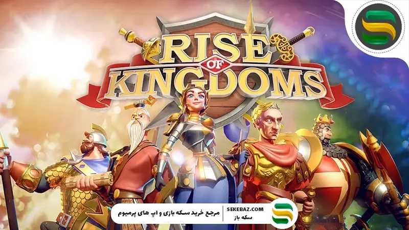 10 بازی شاهکار استراتژی کپی شده از کلش آف کلنز؛ بررسی کامل و تخصصی