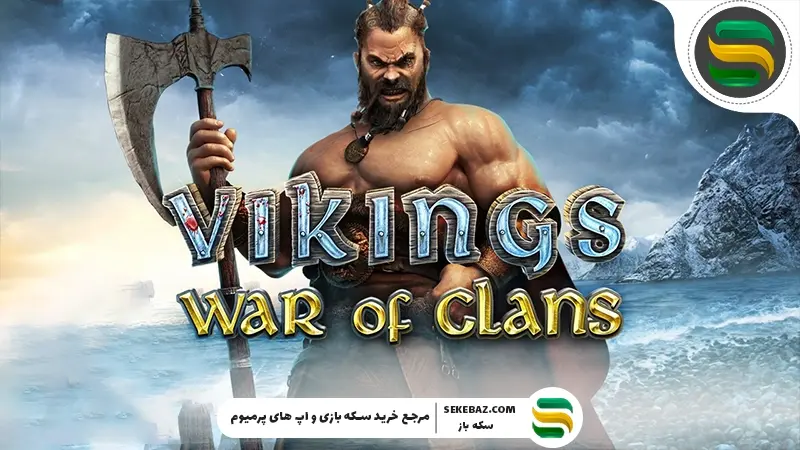 10 بازی شاهکار استراتژی کپی شده از کلش آف کلنز؛ بررسی کامل و تخصصی