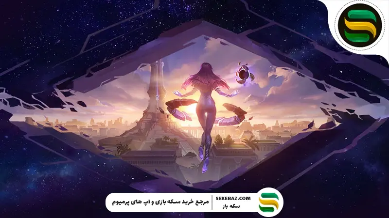 اسکین نوواریا موبایل لجندز در دسترس قرار گرفت: بررسی کامل