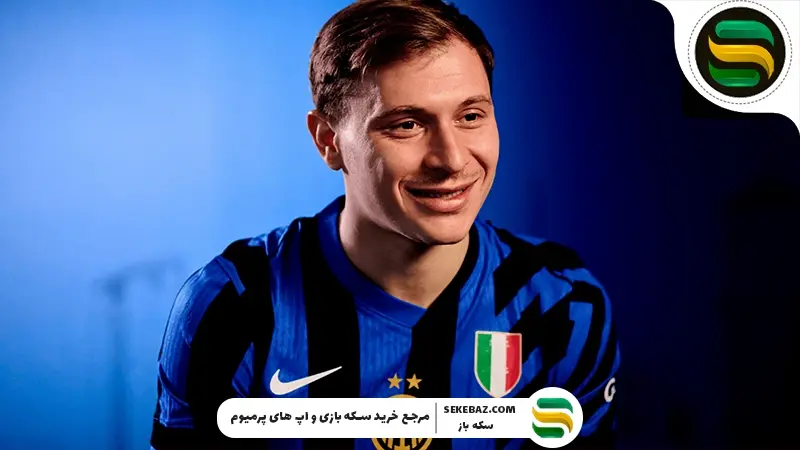 10 هافبک دفاعی برتر در ای فوتبال موبایل 2026