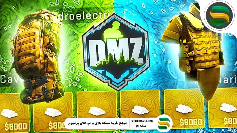 بررسی بهترین مکان‌ها برای لوت کردن در مود DMZ کالاف دیوتی وارزون ۲