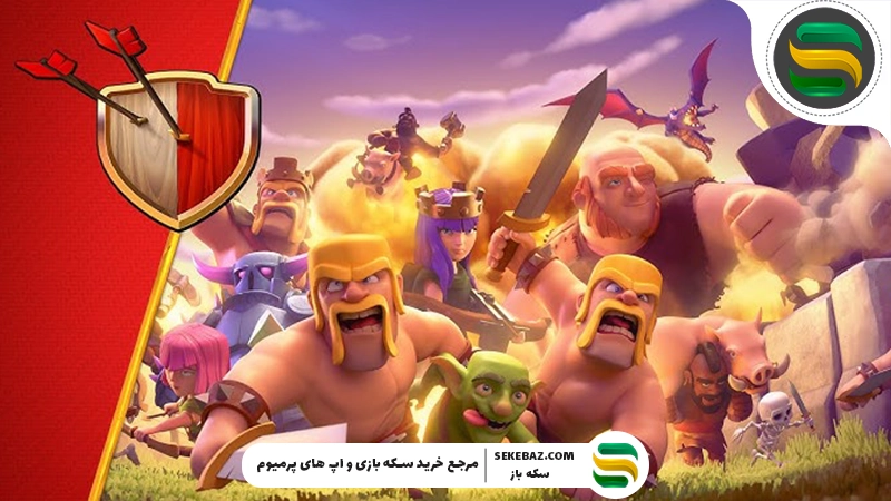 چطور با نت ملی کلش آف کلنز بازی کنیم؟ راهنمای جامع