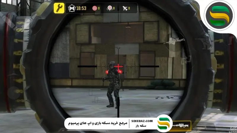 افزایش دقت اسنایپر در کالاف دیوتی موبایل 2026