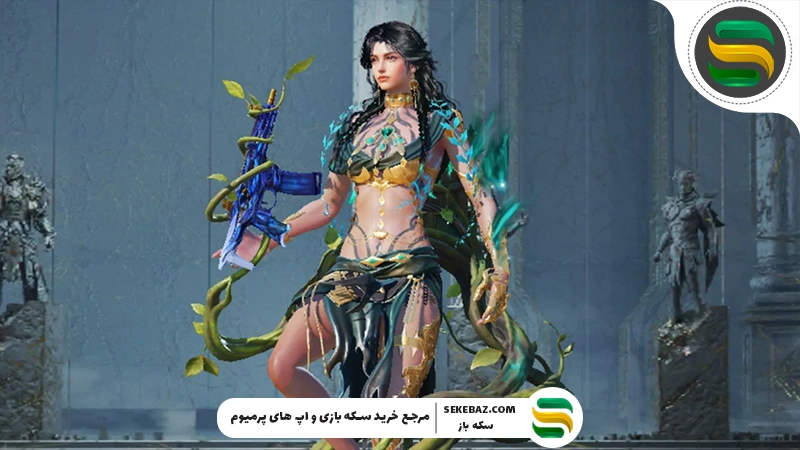 بررسی کامل لاکی اسپین Witherbloom Prodigy پابجی موبایل