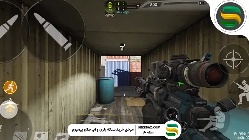 افزایش دقت اسنایپر در کالاف دیوتی موبایل 2026