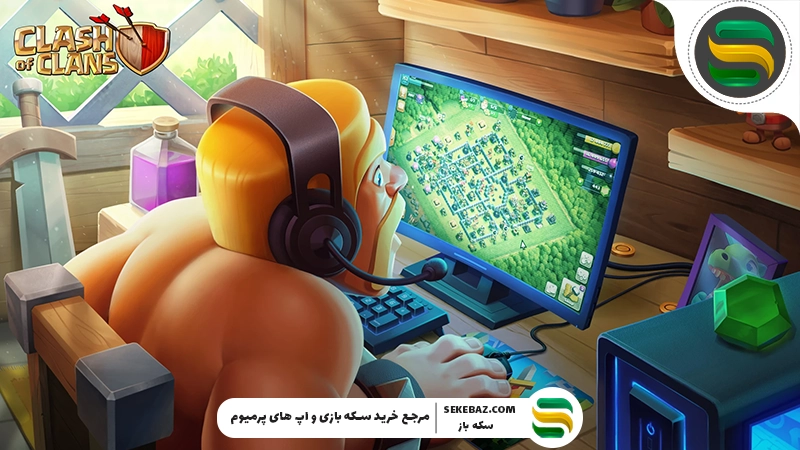 چطور با نت ملی کلش آف کلنز بازی کنیم؟ راهنمای جامع