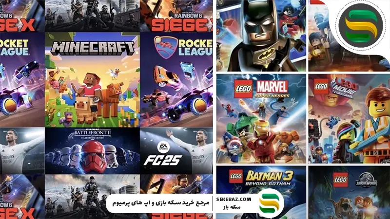 بهترین بازیهای پسرانه که نباید از دست بدهید