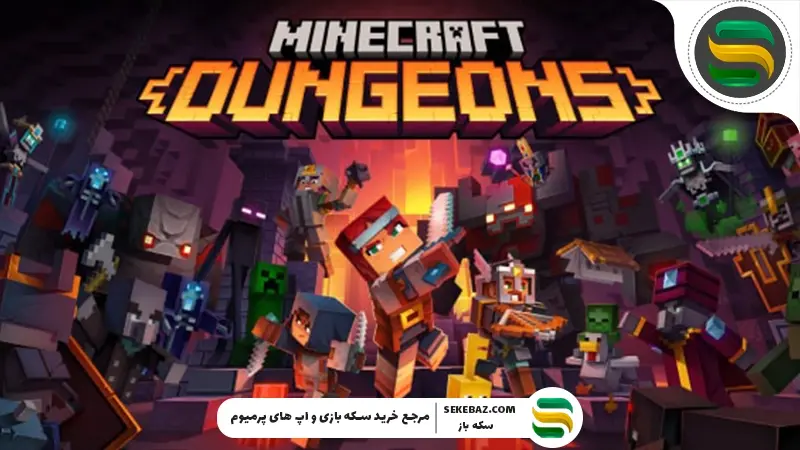 بهترین بازی‌های پسرانه که نباید از دست بدهید