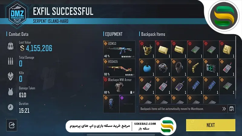 بررسی بهترین مکان‌ها برای لوت کردن در مود DMZ کالاف دیوتی وارزون ۲