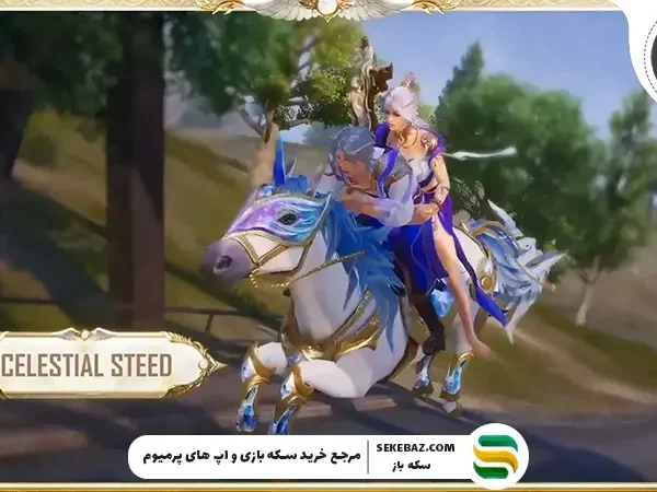 لاکی اسپین سال اسب در پابجی موبایل 2026 : بررسی کامل و جزئیات کامل رویداد