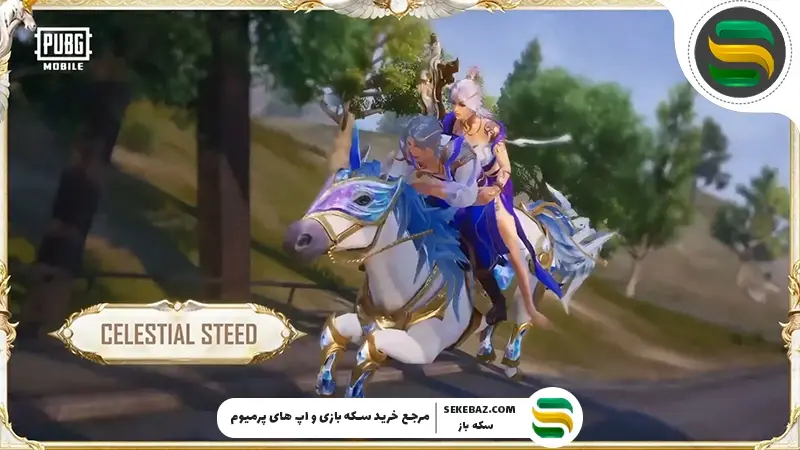 لاکی اسپین سال اسب در پابجی موبایل 2026 : بررسی کامل و جزئیات کامل رویداد