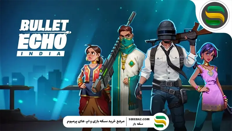 معرفی 7 بازی شبیه براول استارز در سال 2026