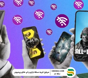 تأثیرات قطعی اینترنت در دنیا گیم: آیا اینترنت ایران به حالت عادی برمی‌گردد؟