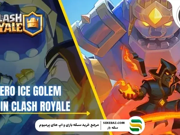 بهترین دک‌های Hero Ice Golem در کلش رویال 2026
