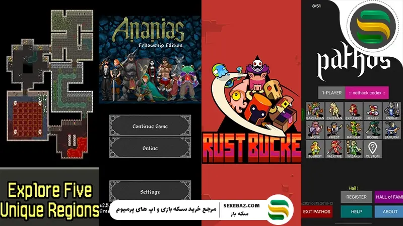 بازی روگ لایک چیست؟ معرفی 15 بازی برتر روگ لایک