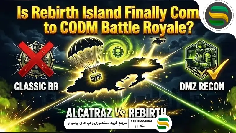 بررسی فصل دوم کالاف دیوتی موبایل 2026: Lunar Charge کالاف