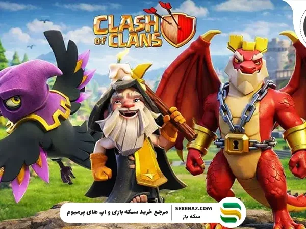 بررسی کامل حیوان خانگی Greedy Raven در بازی کلش اف کلنز