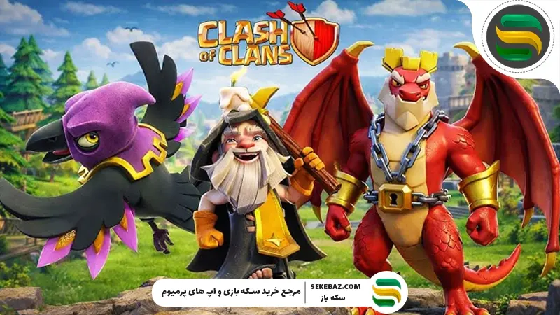 بررسی کامل حیوان خانگی Greedy Raven در بازی کلش اف کلنز