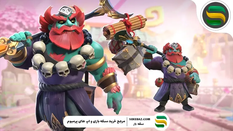 پوسته محافظ رودخانه کلش اف کلنز 2026 : نحوه دریافت و معرفی کامل