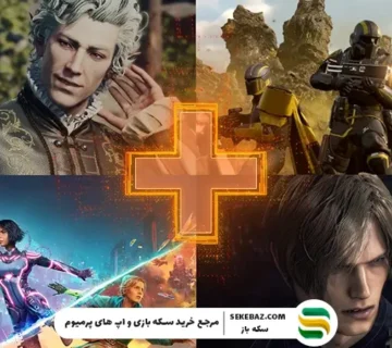 معرفی 10 بازی مستقل برتر برای PC در سال 2026