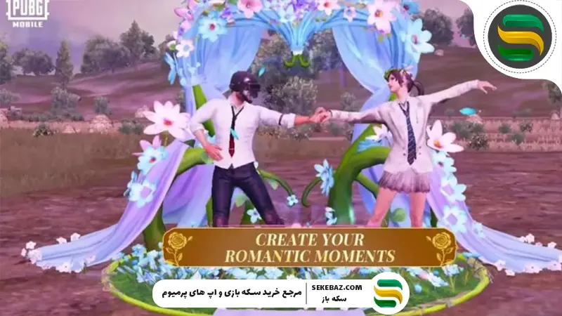 رویداد FRIEND FEST پابجی موبایل 2026 : ثبت رکورد گینس پابجی