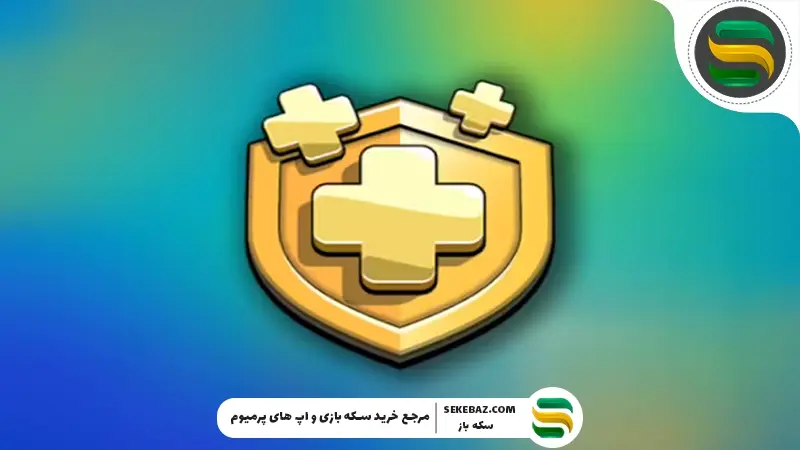 آمدن Gold Pass 2.0 کلش آف کلنز: بررسی کامل و جزئیات نسخه جدید