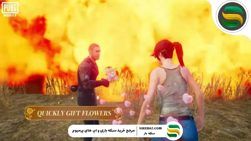 رویداد FRIEND FEST پابجی موبایل 2026 : ثبت رکورد گینس پابجی