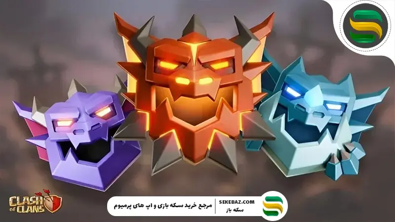 حالت رتبه‌بندی کلش اف کلنز در آپدیت فوریه 2026