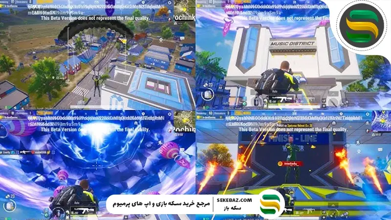 حالت تکامل جهان در پابجی موبایل در سالگرد هشتم