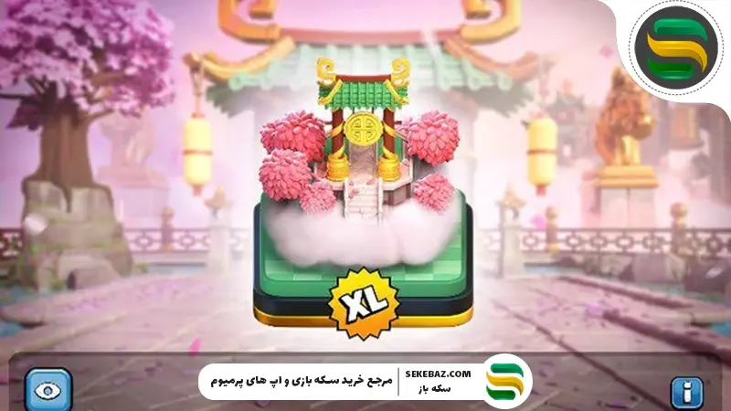 منظره Year of the Fire Horse کلش اف کلنز: بررسی کامل و جامع