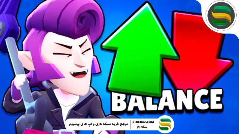 نرف‌ و باف‌های براول استارز فوریه ۲۰۲۶ – بررسی کامل آپدیت جدید