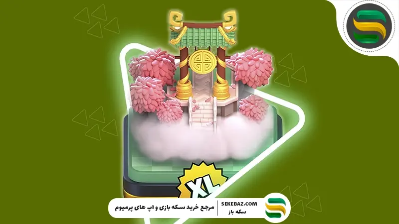 منظره Year of the Fire Horse کلش اف کلنز: بررسی کامل و جامع