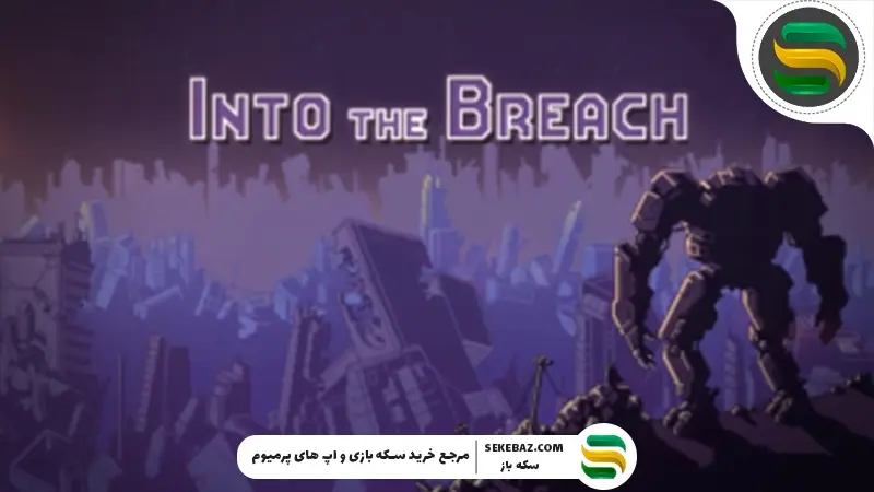 معرفی 10 بازی مستقل برتر برای PC در سال 2026