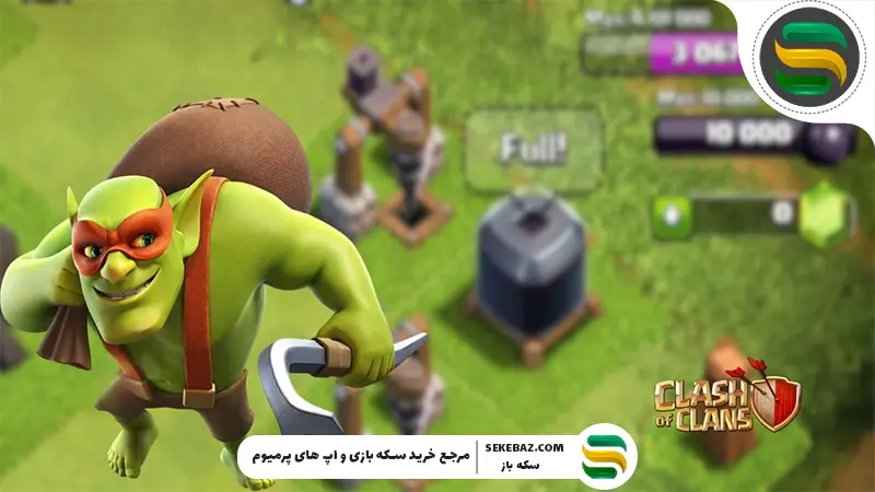 مدیریت دارک اکسیر در تاون ‌هال 16 در کلش اف کلنز: بررسی کامل