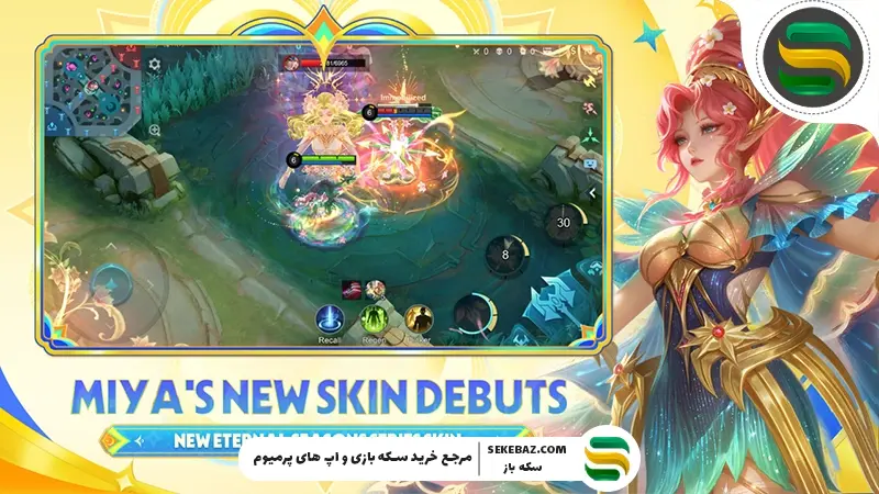 آموزش کانتر کردن هیروهای محبوب Meta در موبایل لجندز