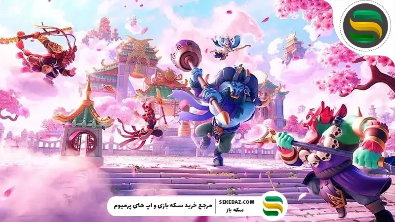 تغییرات اصلی در فصل جدید کلش فوریه 2026 فصل فوریه ۲۰۲۶ در کلش آف کلنز با تم سال نوی قمری همراه شده و از جدیدترین محتوای گرافیکی، اسکین‌های ویژه، رویدادهای جشنواره‌ای و افزایش جوایز برخوردار است. این فصل در بازه زمانی یک ماهه (۱ تا ۲۸ فوریه) جریان دارد و رویدادها به‌صورت کاملاً منظم هفتگی برنامه‌ریزی شده‌اند تا بازیکنان در تمام سطوح از تازه‌کار تا حرفه‌ای بتوانند بیشترین بهره را از آن ببرند. علاوه بر این، Supercell با ارائه امکانات تقویتی در Gold Pass ماهانه، یک فرصت عالی برای پیشرفت سریع در دهکده، افزایش منابع، جواهرات و Magic Items فراهم کرده که در ادامه به‌طور مفصل بررسی می‌کنیم.