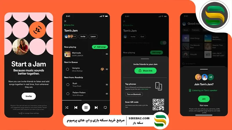 معرفی Spotify Jam برای پخش هم‌ زمان در گروه‌ها