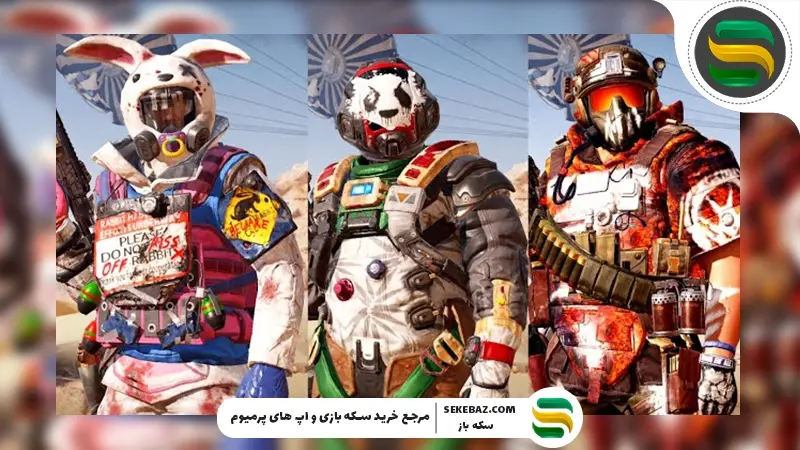 نحوه دریافت اسکین‌های سیزن 2 کالاف موبایل 2026