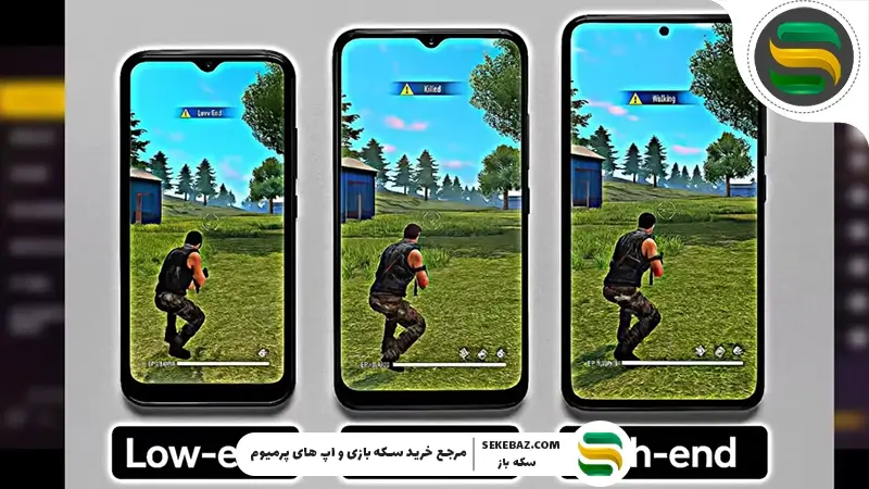 آموزش ترفند Auto Headshot فری فایر 2026 | راهنمای جامع هدشات حرفه‌ای