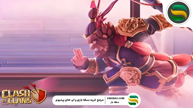 تغییرات اصلی در فصل جدید کلش فوریه 2026 فصل فوریه ۲۰۲۶ در کلش آف کلنز با تم سال نوی قمری همراه شده و از جدیدترین محتوای گرافیکی، اسکین‌های ویژه، رویدادهای جشنواره‌ای و افزایش جوایز برخوردار است. این فصل در بازه زمانی یک ماهه (۱ تا ۲۸ فوریه) جریان دارد و رویدادها به‌صورت کاملاً منظم هفتگی برنامه‌ریزی شده‌اند تا بازیکنان در تمام سطوح از تازه‌کار تا حرفه‌ای بتوانند بیشترین بهره را از آن ببرند. علاوه بر این، Supercell با ارائه امکانات تقویتی در Gold Pass ماهانه، یک فرصت عالی برای پیشرفت سریع در دهکده، افزایش منابع، جواهرات و Magic Items فراهم کرده که در ادامه به‌طور مفصل بررسی می‌کنیم.