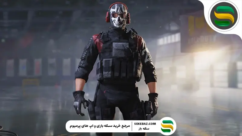 نحوه دریافت اسکین‌های سیزن 2 کالاف موبایل 2026