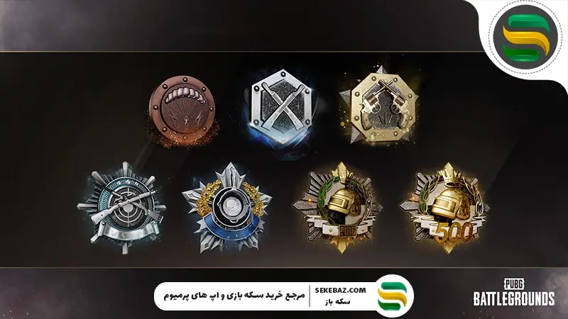 سخت‌تر شدن رنک گرفتن در پابجی موبایل: بررسی علت و راه‌حل‌ها