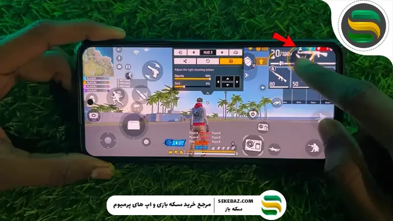 آموزش ترفند Auto Headshot فری فایر 2026 | راهنمای جامع هدشات حرفه‌ای
