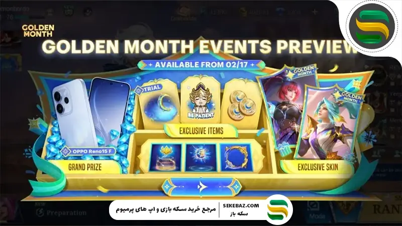 آموزش کانتر کردن هیروهای محبوب Meta در موبایل لجندز