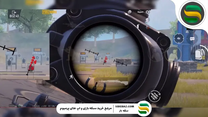 گان DP-28 پابجی موبایل: بررسی کامل و تحلیلی یکی از بهترین اسلحه‌های بازی